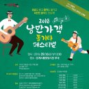 임계사통팔달시장 이미지