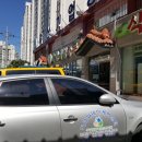 신마산경로당 이미지