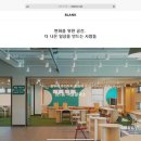 블랭크건축사사무소