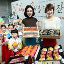 충무로축산물