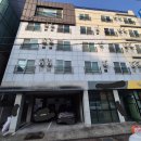 마당발부동산중개사무소 이미지