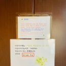반도모텔 이미지