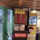 청담동말자대농지구점 이미지