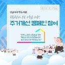 수정-103 이미지