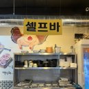 전라도막창집 | [광주 서구] 돌담막창 상무점 | 쌍촌동 맛집 숯불 막창 맛집 | 리얼후기