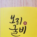 배수사 이미지