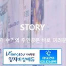 차원에듀