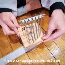 대구천내초등학교 이미지