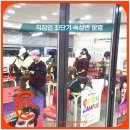 수강료는 낮추고 자격증은 빠르게 크리스챤쇼보뷰티미용학원 원주크리스챤쇼보
