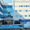 워킹약발연구소