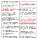 수능선배스터디카페 이미지