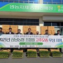 삼남 이미지
