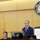 서산시의회, 제304회 임시회 제1차 본회의 열려(서산태안TV) 이미지