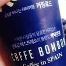 봉봉커피 이미지