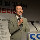 종촌동_행정복지센터 이미지