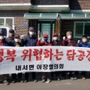 ㈜청우건축 이미지