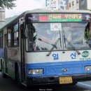 동부메가마트 이미지