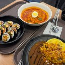 자주수유역점