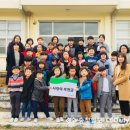 옥산초소로분교 이미지