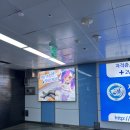 오렌즈 서면지하2호점 이미지