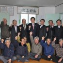 양지1리 이미지