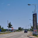 증도 관광안내소 이미지