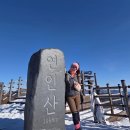 연인산도립공원 용추쉼터 | 경기가평 연인산 최단코스