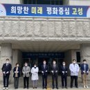 고성보건소 이미지