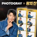 대학교 마지막시험과 어썸페😎