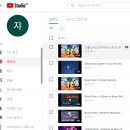 유튜브 동영상 편집 이미지