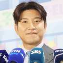 축협 : '박주호가 자기 사람을 감독으로 앉히려고 했다..' 이미지