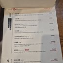 방배천로4안길 61_ 이미지