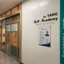 닥터양골프아카데미 네이버블로그