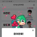 오늘꽃배달