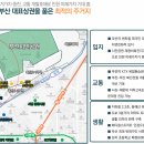 허브파크 이미지