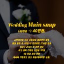 조이 DVD