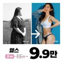 백천헬스 이미지