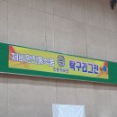 안동식품 이미지