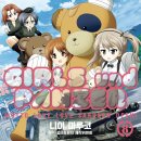 러브러브 이미지