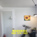 명성종합가스 이미지