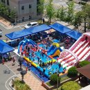 부영아파트 앞 이미지