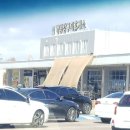 낙동강구미휴게소 화장실 이미지