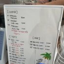옥정체육공원 | 양주 덕정 카페 옥정 체육공원근처 카페 디저트 맛집 해피쏘해피 내돈내산 후기