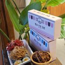 순수김밥 | 경주 황리단길 먹거리 황남우엉김밥 별 거 없는데 맛있네?