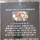 챠오챠오 이미지