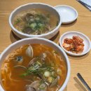 다산 현대프리미엄아울렛, 한강로 칼국수 후기 (비추 후기포함)
