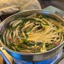 [신사동 술집] 아시안컵 볼 수 있는 신사 가로수길 술집 &#34;강남주막다방&#34;|메뉴,가격,후기,위치