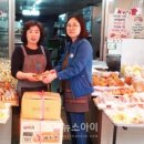 빵마을제과 이미지