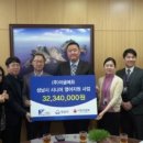주식회사 경인 이미지