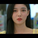 마지막편의점